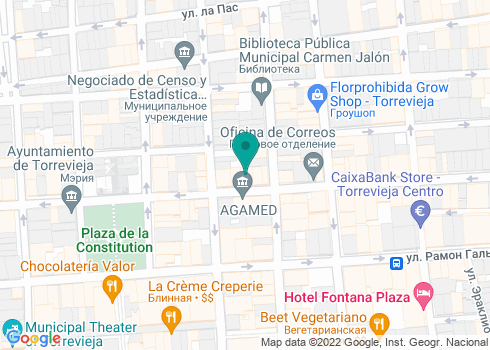 Адвокатское бюро «CiLL Abogados» - на карте