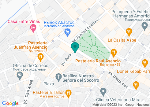 Centro Dental Hansen & Menzullo - на карте