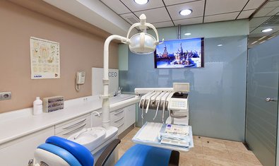 Centro de Especialidades Odontologicas Dr. Orts