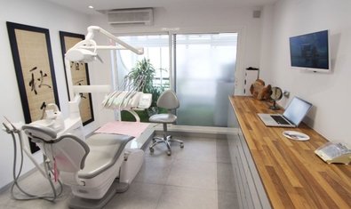 Centro dental Miró