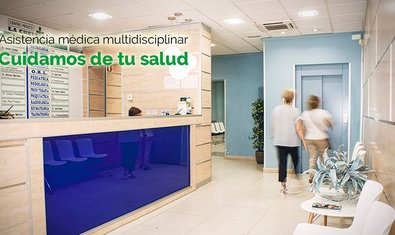 Centro médico La Creueta