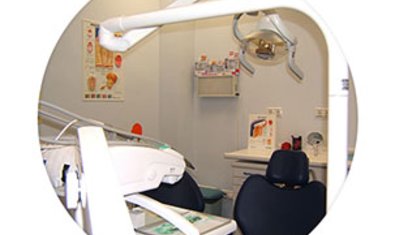 Centro Odontológico Dentalium