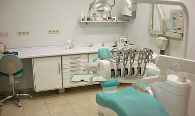 Clínica Dental Odontomar Drs. Sorribes & Co Altea