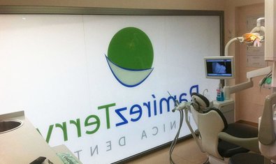 Clinica Dental Ramirez Terry