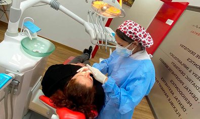Clínica Dental Sant Jaume