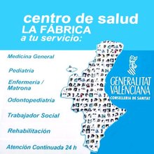 Centro de Salud de Alcoy La Fábrica - логотип