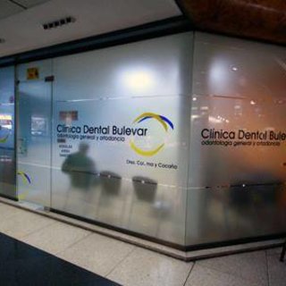 Clinica Dental Bulevar