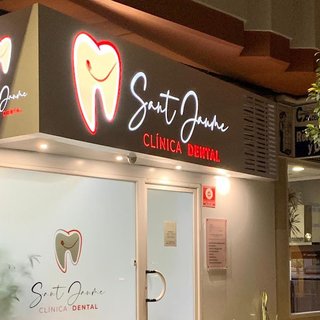 Clínica Dental Sant Jaume
