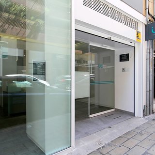Clínica Dental UC