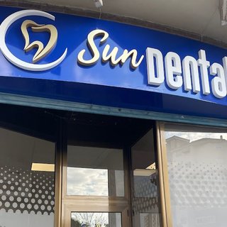 Sun Dental