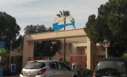 Centro Sanitario Integrado de Torrevieja El Acequión
