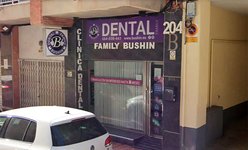 Clinica Dental Family Bushin
