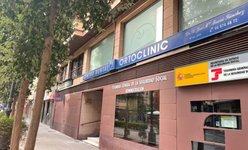 Clínica dental Ortoclinic