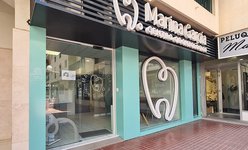 Marina Garcia Centro Odontológico
