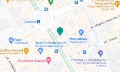 Clínica dental y maxilofacial Dr. Juan Carlos Sala Meseguer - на карте