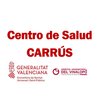 Centro de Salud Elche Carrús - логотип