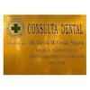 Clínica dental Dr. David Martínez Cerdá Segura - логотип