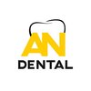AN Dental Alicante - логотип