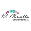 Odontología El Muelle - логотип